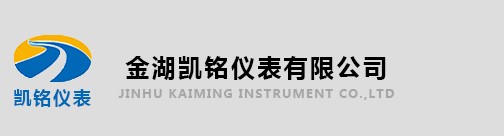 安平縣凱華地板采暖專(zhuān)用網(wǎng)廠(chǎng)